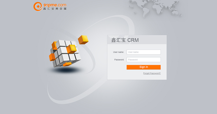 crm登录界面|软件界面|UI|zishaojun - 原创设计作品 